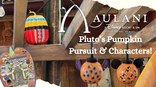 Disney Aulani Resort  Plutos Pumpkin Pursuit amp Characters [upl. by Nadeen]