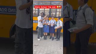 Every School Trip Ever 🚌🤣 shorts comedy teratrigun schoollifecomedy schoollife [upl. by Lucic262]