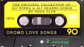 Ali Birra amp Ali Shabbo Collections of Guitar songs Old Oromo Music [upl. by Lesly]