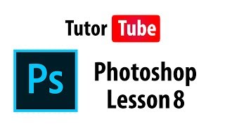 Photoshop Tutorial  Lesson 8  Selection Union Anti aliasing and Feather [upl. by Oliver]