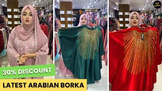 Arabian Borka amp Abaya  Borka Collection in Bangladesh  New Borka Collection [upl. by Ogden]