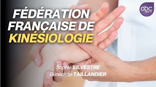 La kinésiologie  gérer ses émotions son stress et prendre conscience de son potentiel [upl. by Adnor644]