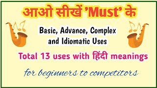 Use of Modal Must  Modal English Grammar 24  22 Grammar  Class 10 Modals  Pramod Sir Class [upl. by Natrav87]