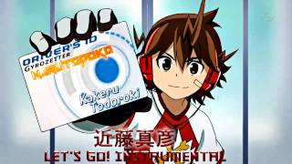 Chousoku Henkai Gyrozetter Opening 1 Instrumental Masahiko Kondo  Lets Go 近藤真彦 [upl. by December]