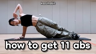 kazuhas COMPLETE 7 minute ab workout [upl. by Delaine]