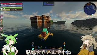 【Minecraft】Craft to Exile2を堪能したい！ 4 [upl. by Chapa]