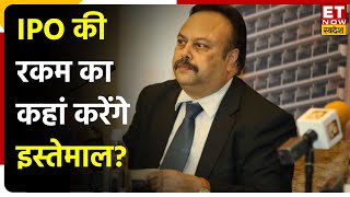 Tamilnad Mercantile Bank के ग्रोथ के लिए क्या है अनुमान जानिए MD amp CEO K V Ramamurthy का Outlook [upl. by Reinhart]