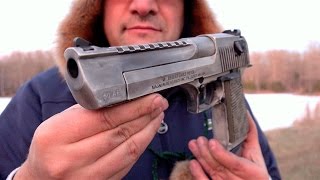 Desert Eagle 50 Apocalíptica en Español y en 4K [upl. by Bocaj]