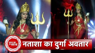 Pandya Store Shocking Natasha Took Durga Maas Avatar For Fashion Show  SBB [upl. by Staal]