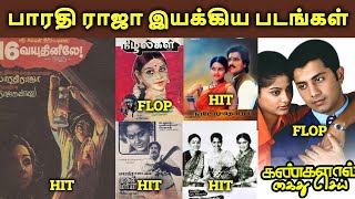 BharathiRaja Directed Tamil Movies Hit Or Flop  Tamil Channel [upl. by Nywloc]