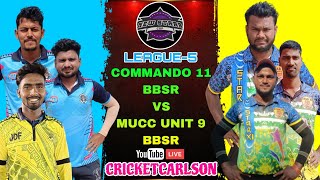 🔴 LIVE All Odisha Vicky and Gudu Memorial Cricket TournamentSonepur League 5  Cricketcarlson [upl. by Ydarb]