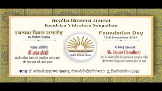 KVS Foundation Day2024 [upl. by Mathre]