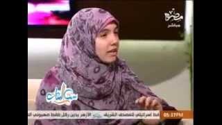 عودة صلاح الدين قصيدة معجزة للشاعرة مريم عصام [upl. by Acim255]