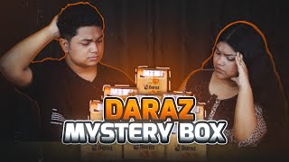 Daraz Mystery Box Unboxingএ কি কি পেলাম আমরা [upl. by Ehcnalb]