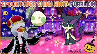 🎃 Spooktober Shiny Hunting Purrloin  Pokemon Sword amp Shield [upl. by Htennaj]