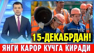 15ДЕКАБРДАН РОССИЯДА МИГРАЦИЯСИДА УЗГАРИШ МИГРАНТЛАР ТАРКАТИНГ [upl. by Erland]