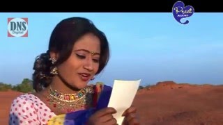 Likh Delo  Adhunik nagpuri song  Sadri Song  Shiva Music Jhollywood [upl. by Fantasia]