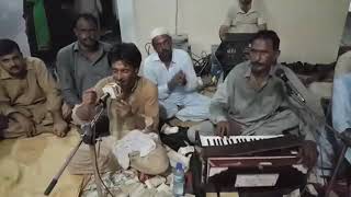 Full Video of Vigar Gai Ay by Zahid Fateh Ali Khan360Pmp4 [upl. by Eniawd247]