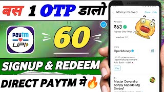 ₹60 SIGNUP amp WITHDRAW😱New Earning App Today  Paytm Loot Offer Today  Paytm Earning App 2024 Today [upl. by Henebry]