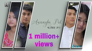 Awangba Pal Official Music Video 2019 [upl. by Betti]