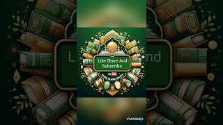 English Audio Books Urdu audio Books Availableislamicaudiobooks islamicaudio urdubooks urdu [upl. by Sharl729]