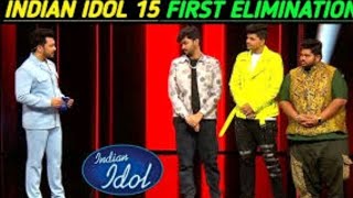 indian idol 15 first elemination indianidol15 shreya vishal badshah [upl. by Moishe]