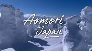 Aomori Japan 4K Ultra HD  青森 [upl. by Esinad]