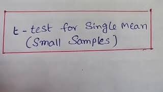 Small Samples lecture1in Telugu [upl. by Alyag]