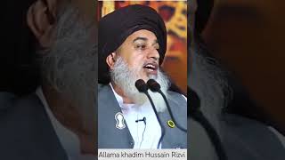 Allama Iqbal Poetry Allama Khadim Hussain Rizvi allamaiqbal allamakhadimhussainrizvi iqbalpoetry [upl. by Ardath]