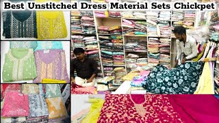 Exploring the Best Unstitched Dress Material Picks in Chickpet Bangalore Three piece set Must Watch👌 [upl. by Albertina]