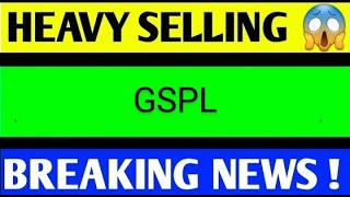 GSPL SHARE LATEST NEWS TODAYGSPL SHARE ANALYSISGSPL SHARE TARGETGSPL SHARE LATEST NEWSGSPL SHARE [upl. by Justin]