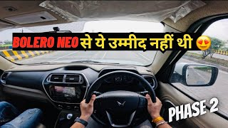 Bolero Neo Drive Review 😍 Phase 2  Worth Buying in 2024   BAAP of SUVs 💪 [upl. by Eyt]