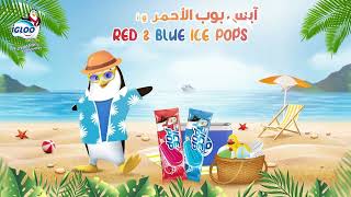 Igloo  Keep Cool with Ice pops this summer [upl. by Bedad]