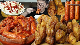 이 꿀조합 못참죠🤤ㅎ 교촌허니콤보치킨과 국물무뼈닭발 요리 먹방 Honey Combo Chicken MUKBANG [upl. by Nohsad]