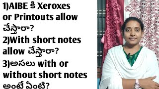 AIBE కి Xerox Copies or Printouts allow చేస్తారాdifference between with and without shortnotes [upl. by Aimek833]