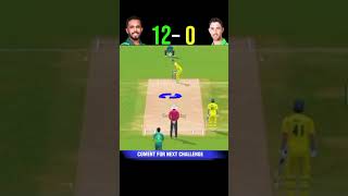 Maxwell vs Haris challenge circketlover circket short viral tbt fyp foryou [upl. by Nellac]