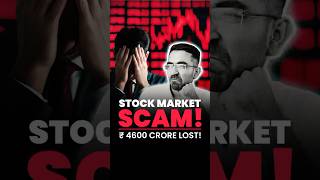 Dangerous Stock Market Scam ‼️ [upl. by Yentrac]