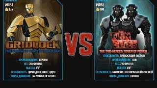 Real Steel Trial Version Xbox 360 HD [upl. by Eiramenna]