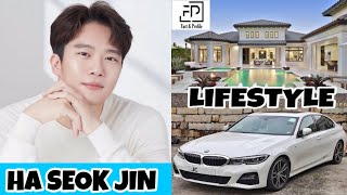 Ha Seok Jin My Prettiest Moments 2020 Lifestyle Networth Age Girlfriend Income Hobbies amp More [upl. by Gerhan]