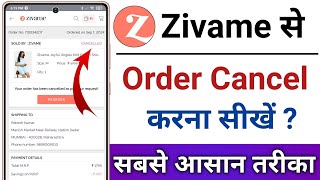 Zivame App Se Order Cancel Kaise Kare  How To Cancel Order In Zivame App [upl. by Dannie]