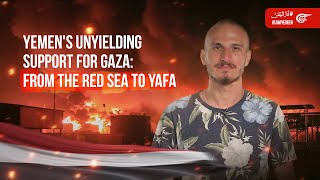 Yemens unyielding support for Gaza from the Red Sea to Yafa [upl. by Immot]