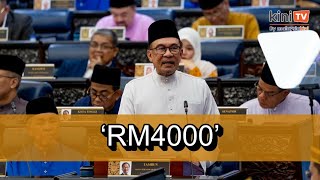 Pelepasan cukai premium insurans pendidikan perubatan naik kepada RM4000 [upl. by Kcirdnek]