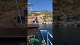 leaving Agios Nikolaos [upl. by Caron]