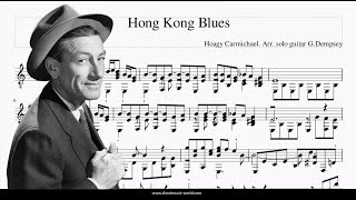 Hong Kong Blues Guitar  Hoagy Carmichael FREE Sheets  Guitar Tutorial Cover Hong Kong Blues [upl. by Chitkara]