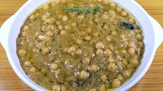 Secret Recipe of Lahori Kali Mirch Channay  Chickpeas Anda Chanay  Murgh Chana by Cook with Farooq [upl. by Gruver]