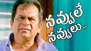 Brahmanandam Non Stop Comedy Scenes😂😂 All Time Best Comedy  Telugu Comedy Club [upl. by Naves]