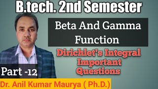 Dirichlets Integral Important Questions 12  Beta And Gamma Function  Btech 2nd Semester Bsc [upl. by Shorter]