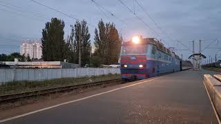 🇺🇦 quotСтефанія Експресquot ЧС8024 з поїздом D 43 Київ  ІваноФранківськ [upl. by Une688]