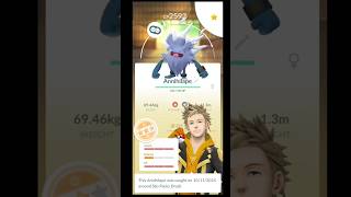 Get Shiny Mankey To Primeape To Annihilape lest evol in Pokemon Go shorts shinypokemon pokemongo [upl. by Geri462]