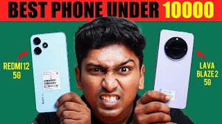 🔥New Best Phone Under 10000 in 2024 தமிழ் [upl. by Jacynth]